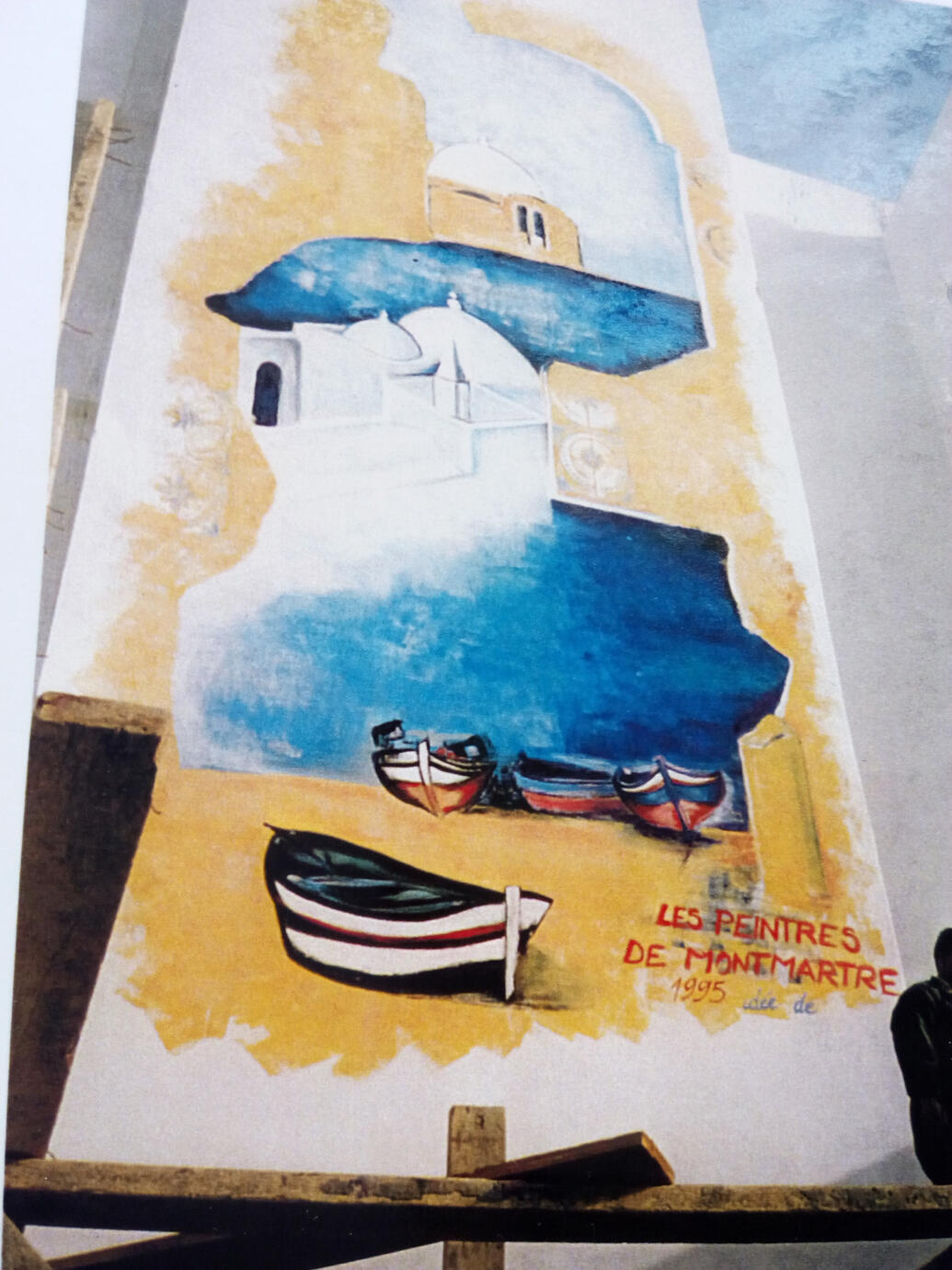 Fresque Hotel Vénus (Hammamet)